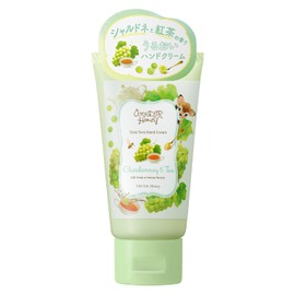 VECUA Honey Wonder Honey Scented Hand Cream, Chardonnay & Tea 1.8 oz (50 g)
