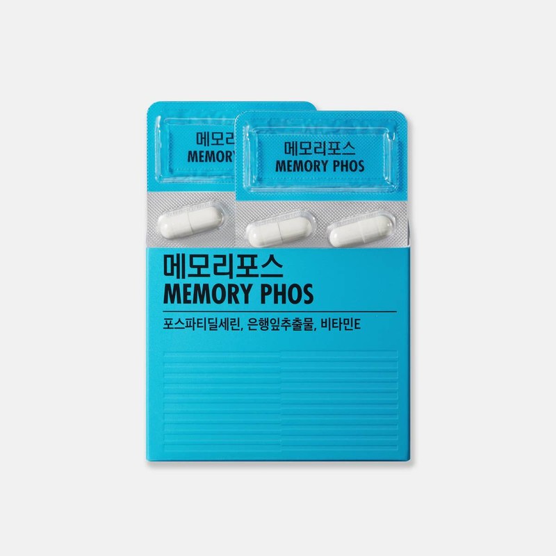 Wellet 웰릿 메모리포스 기억력 인지력 개선 은행잎추출물 항산화 30캡슐 1box