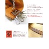 Tachiya Large Smart Key Case, Tochigi Leather, Genuine Leather, Made