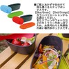 Light My Fire Snap Box Oval Waterproof Food Storage Container
