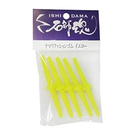 Kizakura 41015 Namari Cushion Rubber, Yellow, Pack of 5