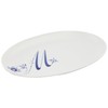 Royal Copenhagen 1028172 Blue Fluted Plain Alphabet Plate Plate "M"