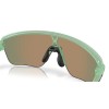 Oakley Corridor SQ Sunglasses Matte Jade / PRIZM Ruby OO9415-0642