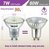 NICEOO GU10 7W LED Dimmable Light Bulb,5000K Daylight White,Equivalent 75W