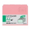 Kokuyo 1/4 kattoforuda- with Collar Type 4 Books A4 Pink A4 – 4FS – P