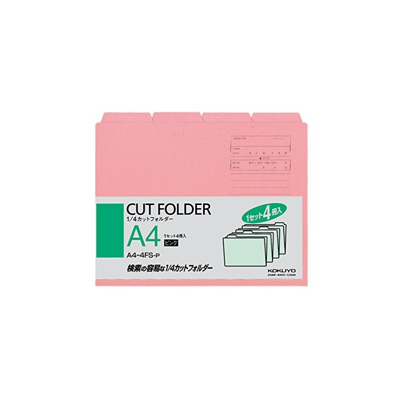 Kokuyo 1/4 kattoforuda- with Collar Type 4 Books A4 Pink A4 – 4FS – P