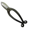 Kunihisamitsu Ikenobo Shears 6.5 inches (165 mm) 1050