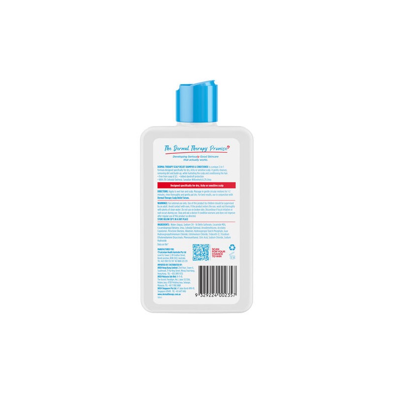 Dermal Therapy Scalp Relief Shampoo & Conditioner 210mL