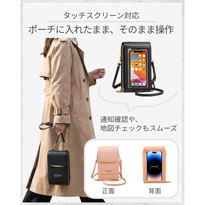 adzu Women's Wallet Shoulder Bag, Smartphone Shoulder Bag, Touch Control,