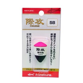 blast 5b pink