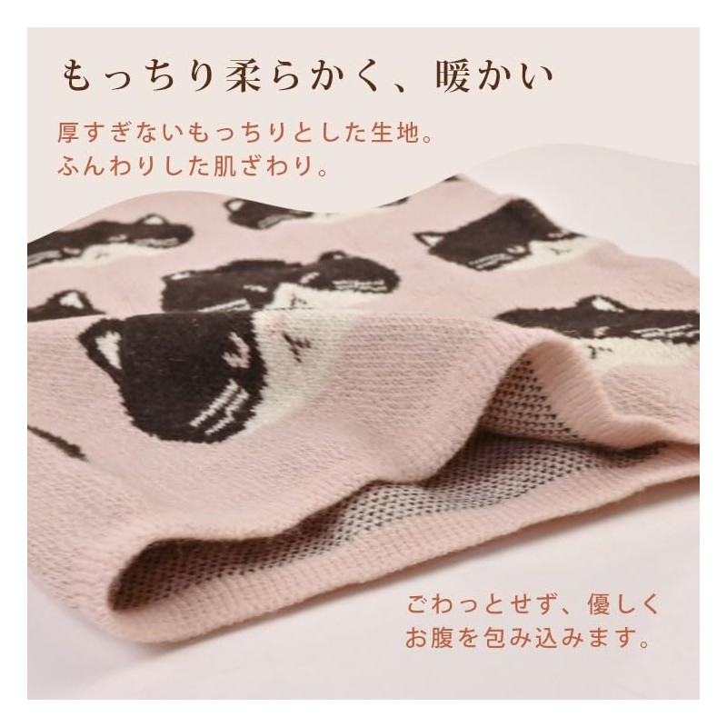 Friendshell 901292 Wear, One Size