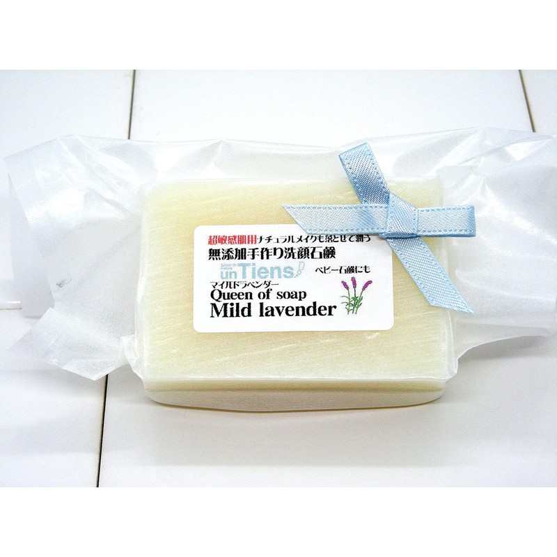 Handmade Soap antexian Queen of Soap "Baby" Oh, Value Set