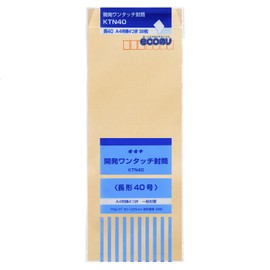 Okina KTN40 Kraft Envelopes, Long Size 40, Brown, With Tape, 38 Sheets