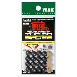 YARIE No. 662 Tournament Tuning Sinker, 0.07 oz (1.8 g), 20 pcs
