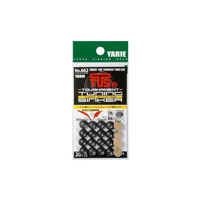 YARIE No. 662 Tournament Tuning Sinker, 0.07 oz (1.8 g),