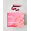Vital Beauty [바이탈뷰티] 슈퍼콜라겐 30입 [Vital Beauty] Super Collagen 30 Packs