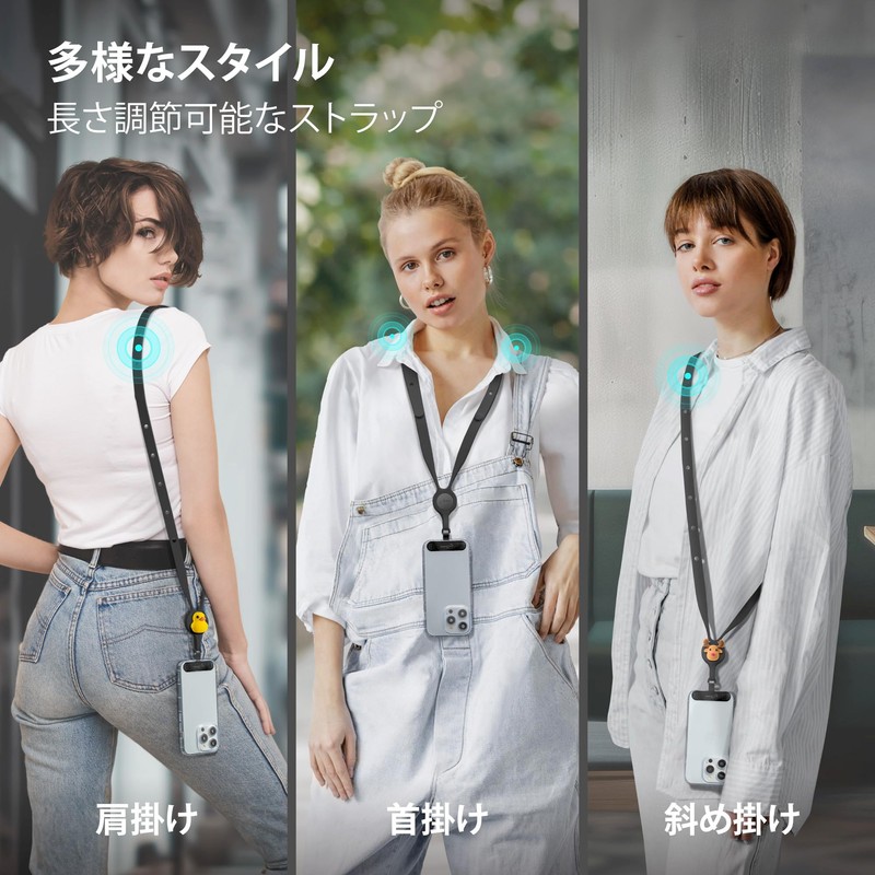 2024 Bone Strap Holder, Smartphone Strap Hole, Neck Strap, Washable,