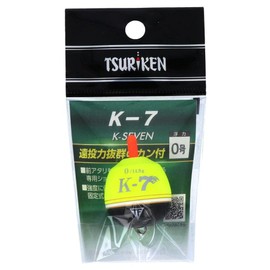 Tsuriken Uki K-7 Yellow No. 0