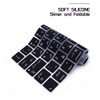 HRH Arabic Language Silicone Keyboard Cover for MacBook Pro with