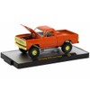 M2 MACHINES M2 Machines 1:64 Scale Autotrax Release 80 "1974