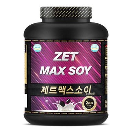 제트맥스소이프로틴 2kg / 식물성단백질/보충제 Jet Max Soy Protein 2kg / Plant-Based Protein / Supplement