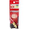 SK11 RS-1106 Ring Joint for Copper Pipe Pipe R1/8 x