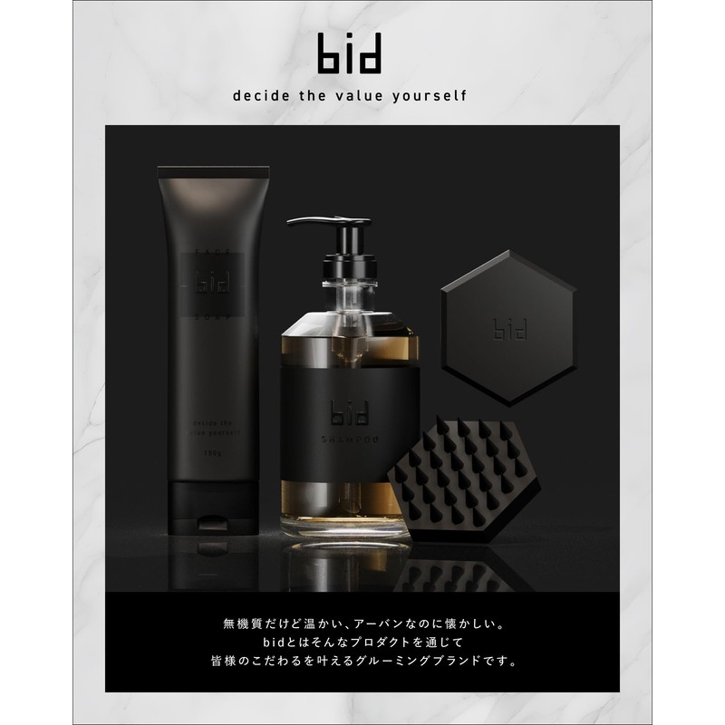 bid Mesh Comb Pomade Comb Men's Coarse Comb Hair Comb
