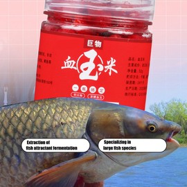 Vilbocr Power Bait Blood Corn Fishing BaitAncient Fermentation Method, Direct Hooking, Designed for large fish, friendly to novice anglers(1.8 Oz)