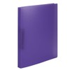 HERMA 19183 A4 Translucent Purple Slim 2 Ring Binder Strong