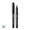 J.M. Wanderers Easy Pen Eyeliner, Brown, 2 pcs / 제이뮤 원더러스 이지 펜 아이라이너, 브라운, 2개