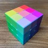 Cuberspeed Gradient Cube 3x3 Speed Cube Impossible, 3x3 Cube Advanced
