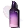 Innisfree Perfect 9 Intensive Lotion, 160ml, 1 piece / 이니스프리 퍼펙트 9 인텐시브 로션, 160ml, 1개