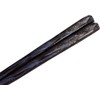 High Quality Wakasa Lacquer Chopsticks Aurora 9.1 inches (23 cm)