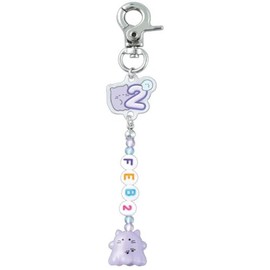 Clax Obacaine Birthday Keychain / February 109632