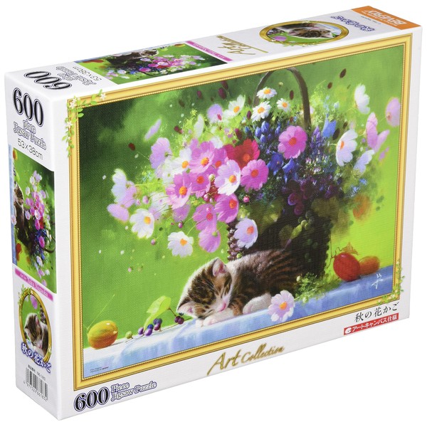 [Made in Japan] Beverly 600 Piece Jigsaw Puzzle Autumn Flower Basket (15.0 x 20.9 inches (38 x 53 cm) 66-183 Pink