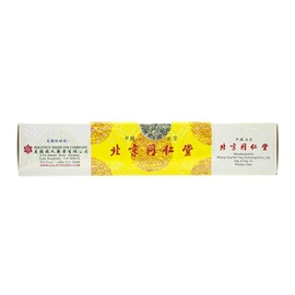 Tongren Dahuoluo Dan Herbal Supplement