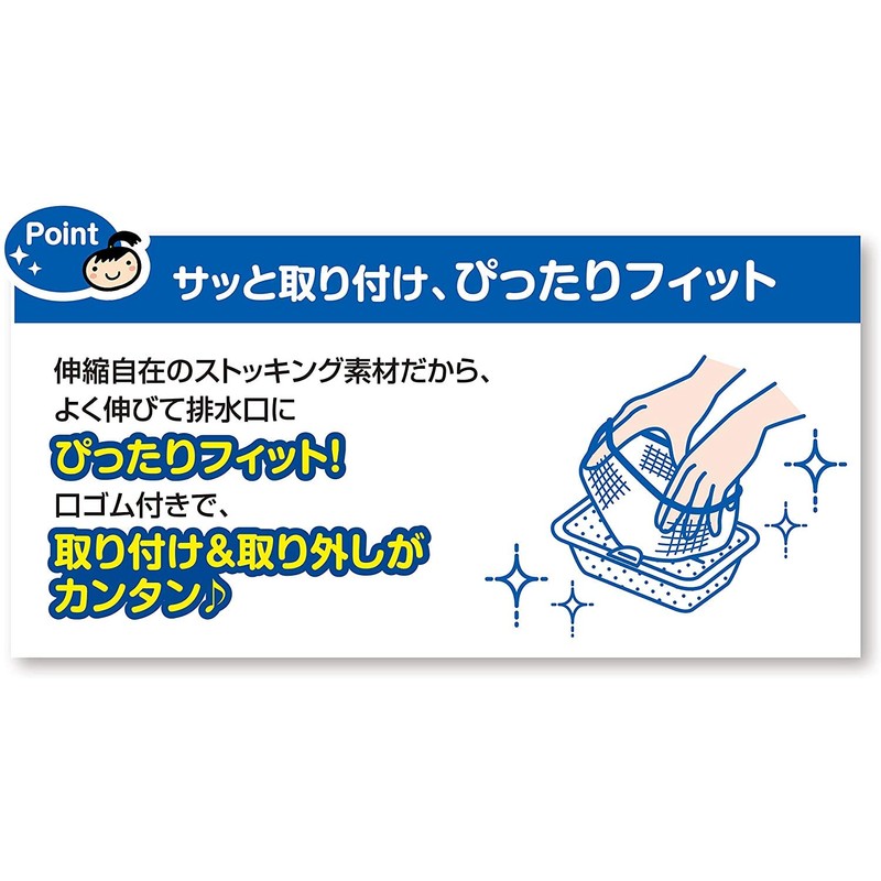 [Bulk Purchase] Cleha Dustman Use 30 Sheets x 2 Sets