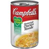 Campbell's, Healthy Request, Homestyle Chicken Noodle, Condensed Soup, 10.5oz Can (Pack of 6)