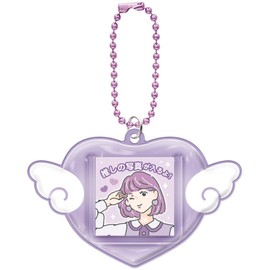 Klux PICTOO Mini Photo Keychain/Purple 116905