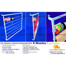 Exhibidor De Papel Y Listón Empotrable Varillas Desmontables                                                                                          