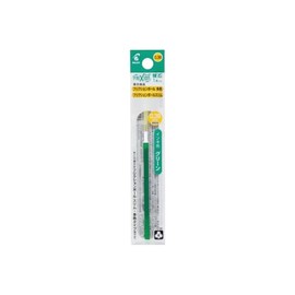 Pilot LFBTRF120UFG FriXion Ball Refills, Multicolor & Slim, 0.38, Green, 10 Pens