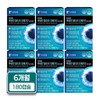 Hanmi Corporation Lutein Altige Omega 3 Premium 30 capsules 6