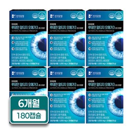 Hanmi Corporation Lutein Altige Omega 3 Premium 30 capsules 6 boxes 6 months supply / 한미양행 루테인 알티지 오메가3 프리미엄 30캡슐 6박스 6개월분