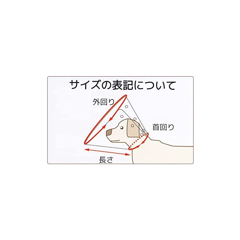 Tokyo Menix Animal Necker (Elizabeth Color) Metal Hook Clear SN1
