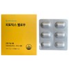 Phytotics Yellow 500mg x 30 capsules / 피토틱스 옐로우 500mg x 30캡슐