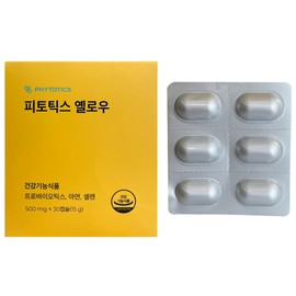 Phytotics Yellow 500mg x 30 capsules / 피토틱스 옐로우 500mg x 30캡슐