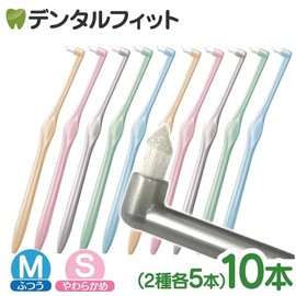 Ci Medical Miclin One Toothbrush (M (Normal) 5 pieces + S (Soft) 5 pieces Total 10 pieces Set