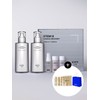 XMD Stem3 Clinical Recovery Special 2-piece set / XMD 스템3 클리니컬 리커버리 스페셜 2종 세트