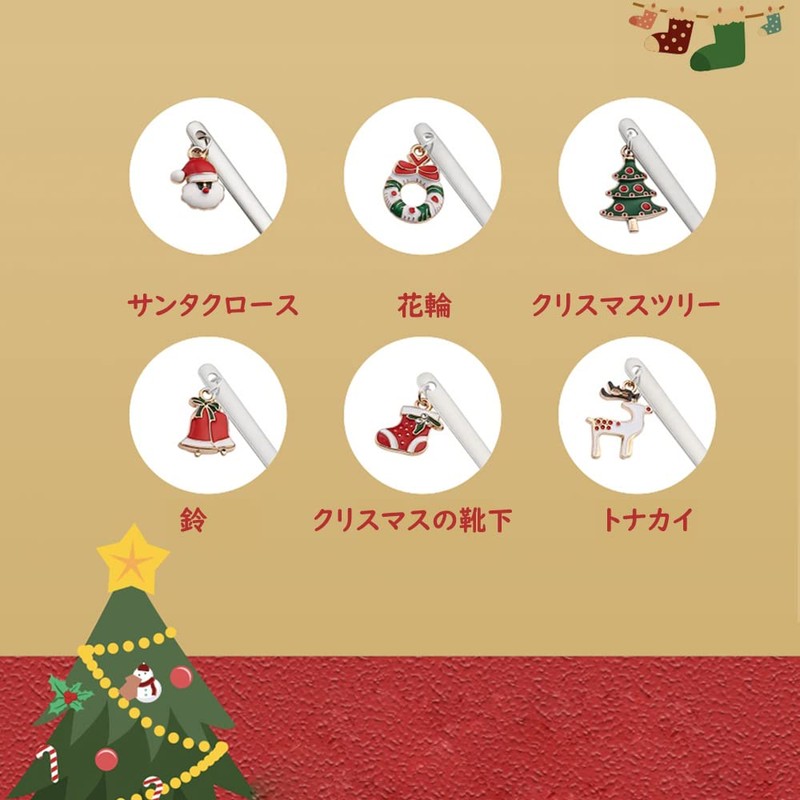 6pcs Christmas Dessert Spoons Stainless Steel Durable Durable Spoon Retro