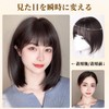 Hanzhuo 100% Human Hair with Bangs, Hair Hidden, One Touch,